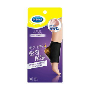 �y3�Z�b�g�z Scholl's Wellness �h�N�^�[�V���[�� �����Ɨp�W���ێ��\�b�N�X drscholl02117X3