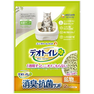 i܂Ƃ߁j fIgC юUȂLERۃTh 2L iybgpij y×2Zbgz