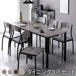 _CjOe[uZbg 6l| _CjOZbg 6l _CjOe[u Zbg 180 6lp e[uZbg _CjO e[u  ؖ H e[uCXZbg ACA X`[