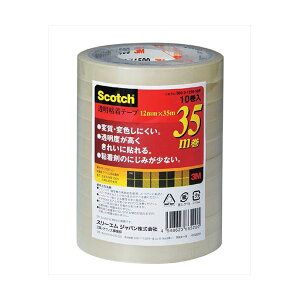 y10×5Zbgz 3M Scotch XRb` Se[v12mm×50m 3M-500-3-12-10PX5