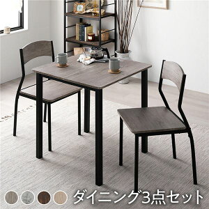 _CjOe[uZbg 2lp _CjOe[u Zbg 2l RpNg 70cm l炵 ؖ ؐ _CjOZbg e[uZbg _CjO e[u ȃXy[X  lp 