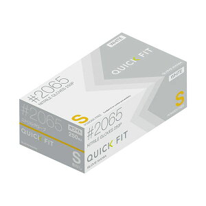 (まとめ)川西工業 ニトリルグローブクイックフィット 粉なし ホワイト S #2065W-S 1箱(250枚)【×5セット】