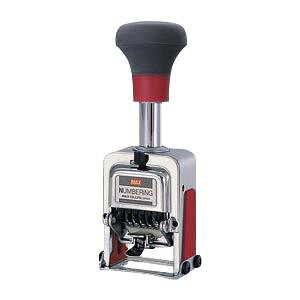 �}�b�N�X �i���o�����O �X�^���v NR-404 1��