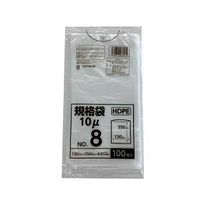 �y�܂Ƃ߁z �|���܋K�i�^�C�v 8�� HDPE CFKT-HD-08 �y×20�Z�b�g�z