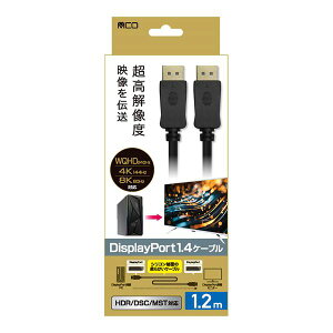 MCO DisplayPort1.4P[u 1.2m ubN DP-1412BK
