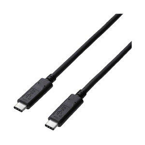 �G���R�� USB3.1(Gen2)C-C�P�[�u��0.5mUSB3-CCP05NBK
