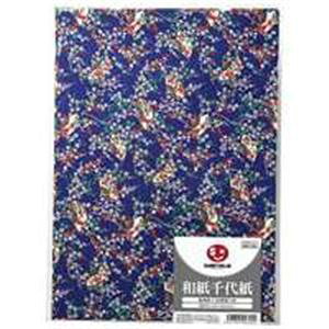 WCebNX a㎆ n50 B400J-3BP