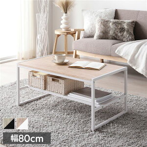 [e[u   e[u ` 80 45 ؖڒ  It [t 80 s45  38cm I Z^[e[u JtF RpNg X  y   ׋ l