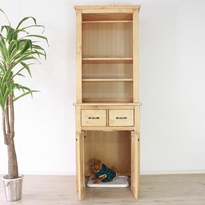 楽天市場】ペットトイレ収納シュルフ LBR ライトブラウン 組立品【代引 