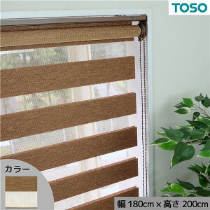 [XN[ [J[e Ռ J[e[ ̌  TVF[h uCh 180 悯 VF[h  ډB uChJ[e t ȒP  sv J[e 