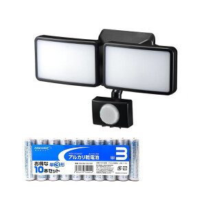 YAZAWA dr 3WLED ZT[Cg 2 + AJdr P3`10{pbNZbg SLR3LEB2+HDLR6/1.5V10P