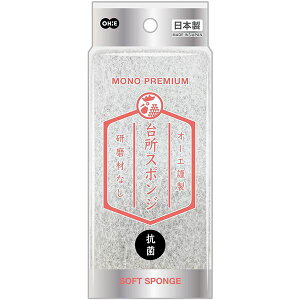 �y10�Z�b�g�z �I�[�G ���m�v���~�A�� �䏊�X�|���W �\�t�g �z���C�g