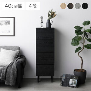 ^X `FXg [ X 4i 40 ߗގ[  Lrlbg e o s40cm ^  [ m _X JE^[  l炵 rO ؖڒ rt 