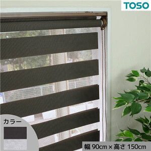 [XN[ [J[e Ռ J[e[ ̌  TVF[h uCh 90 悯 VF[h  ډB uChJ[e t ȒP  sv J[e 