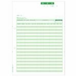 qTS  BP0304 A4^e 500