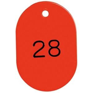 (Ɩp2Zbg) h ԍD/v[g y ԍ/ԁz 1`50܂(v50) BN-L1