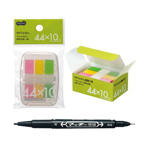 i܂Ƃ߁j PETӂ+}[J[ 1Zbg y×2Zbgz