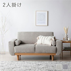 \t@ 2l| \t@[ l| lp RpNg 1l 2l|\t@ l炵 2l [\t@ [ RpNg\t@ 2lp l rt It ֎q   킢