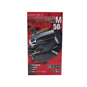 ~^jR[|[V GWjAO[u ubN M 50