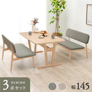 _CjOe[uZbg 2lp _CjOe[u Zbg 2l x` RpNg 145cm l炵 ؖ _CjOZbg e[uZbg _CjO e[u H ȃXy[X ֎q VR