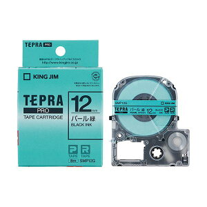 �y5�Z�b�g�z KING JIM �L���O�W�� �e�v��PRO�p�[���F�e�[�v 12mm �� KJ-SMP12GX5