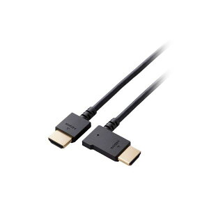 【3個セット】 エレコム HIGH SPEED HDMIケーブル(L字コネクター/左向き) CAC-HD14EYL15BKX3