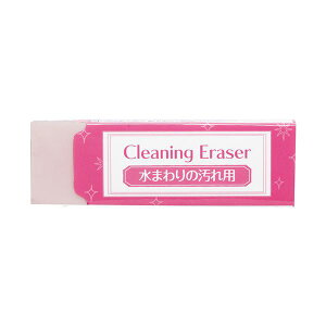 i܂Ƃ߁j V[hS ܂̉pSCE H-CE-MZ 1 y×10Zbgz