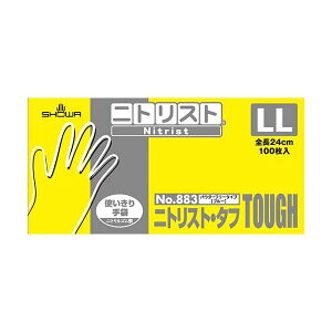 jgXgE^t No.883 LL 100×10