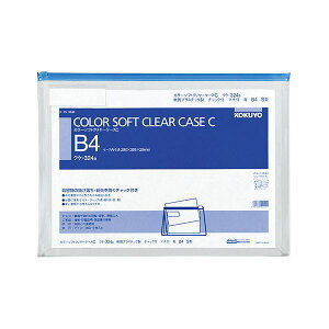 (܂Ƃ߁jRNJ[\tgN[P[XCi`bNtj }`t B4R  NP-324B 1y×10Zbgz