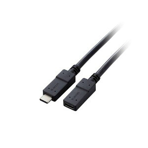 【3個セット】 エレコム USB Type-C(TM)延長ケーブル(USB 5Gbps) USB3-ECC10BKX3