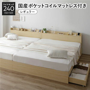 xbh ChLO 240(SD+SD) Y|PbgRC}bgXt(M[) i` 2Zbg [t ot LX^[t ؐ {t It RZgt Vv 