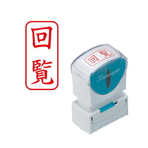 i܂Ƃ߁jV`n^ XX^p[rWlXpLbvX A^ () ^e  X2-A-102V2 1y×5Zbgz