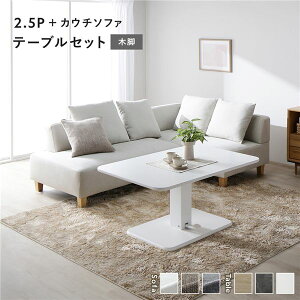 _CjOe[uZbg 4l| \t@ x` 4l rO_CjOZbg RpNg _CjOe[u Zbg 120cm l _CjOZbg e[uZbg _CjO e[u _