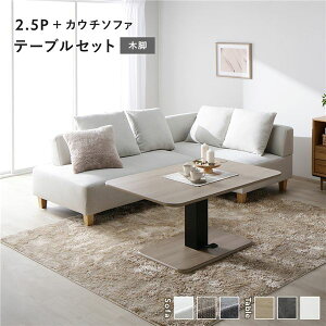 _CjOe[uZbg 4l| \t@ x` 4l rO_CjOZbg RpNg _CjOe[u Zbg 120cm l _CjOZbg e[uZbg _CjO e[u _