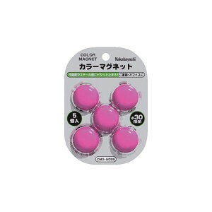 (ƖpZbg) J[}Olbg 30mm*5 sN CMG-N305Py×20Zbgz