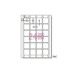 i܂Ƃ߁j G[ xV[qv^prnCO[h^Cv }bgiA4j 75624 20 y×2Zbgz