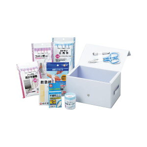 (まとめ) 白十字 救急セット BOX型 救急セット【×2セット】