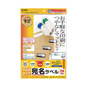 (܂Ƃ)TTvC }`x(24ʁElӗ]t) LB-EM17Ny×5Zbgz