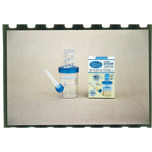 �ē��H�� �z���� �炭�炭�S�b�N���i������E�~�L�T�[�H�p�j