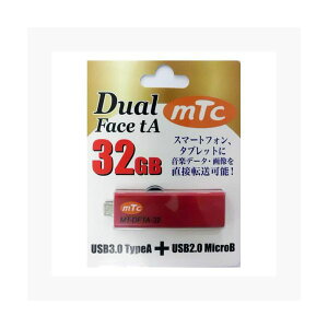 mtc(GeB[V[) USB[Dual Face tA 32GB MT-DFTA-32