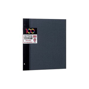 (�Ɩ��p�Z�b�g) 100�N�䎆�t���[�֑䎆 �f�~ �AH-DFR-5-D�u���b�N �i5���g�j�y×10�Z�b�g�z