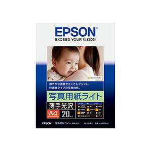 i܂Ƃ߁j Gv\ EPSON ʐ^pCg A4 KA420SLU 1i20j y×5Zbgz