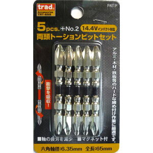 (Ɩp25Zbg) TRAD g[VrbgZbg/[H y5{g×25Zbgz +2x65mm TRT-655 kDIYpi/Hl