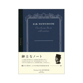 （まとめ） アピカ プレミアムCDノート（糸かがり綴じノート） B5判 A.Silky 865 Premium CDS120Y ブルー 1冊入 【×2セット】