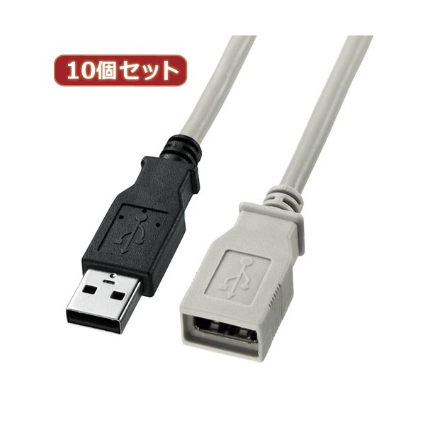 楽天市場】10個セット サンワサプライ USB延長ケーブル KU-EN05K KU