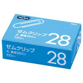 （まとめ） TANOSEE ゼムクリップ 大 28mm シルバー 1箱（100本） 【×100セット】