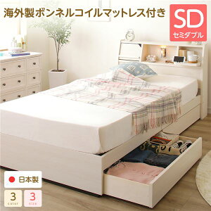 �x�b�h ���{�� ���[�t�� �����o���t�� �ؐ� �Ɩ��t�� �I�t�� �{�t�� �wLafran�x ���t���� �Z�~�_�u�� �C�O���{���l���R�C���}�b�g���X�t�� �z���C�g