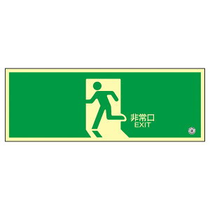 Px~UW  ~SN-2804ysz