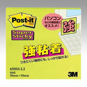 i܂Ƃ߁j ZFX[G |XgCbg(R) SV[Y m[gPi 650SS-LI C 1 y×10Zbgz