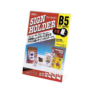 i܂Ƃ߁j N[Y TCz_[ Жʗp CR47601 1 y×10Zbgz